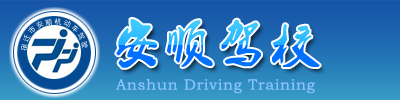 科好